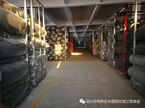 深入企業(yè)走訪 提升服務(wù)職能 江西商會領(lǐng)導走訪會員企業(yè)之四