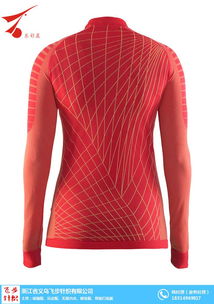 質優價廉 圖 休閑運動服品牌 沈陽休閑運動服